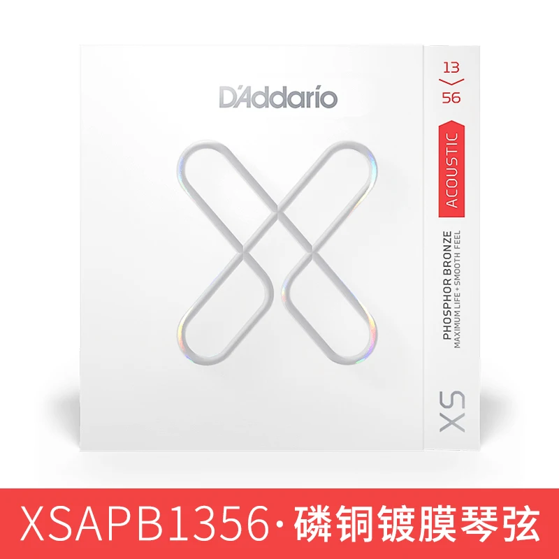 D 'Addario   Acoustic guitar strings XS Series. Nano coating. Phosphor copper/brass material. The tone is stable and more solid.