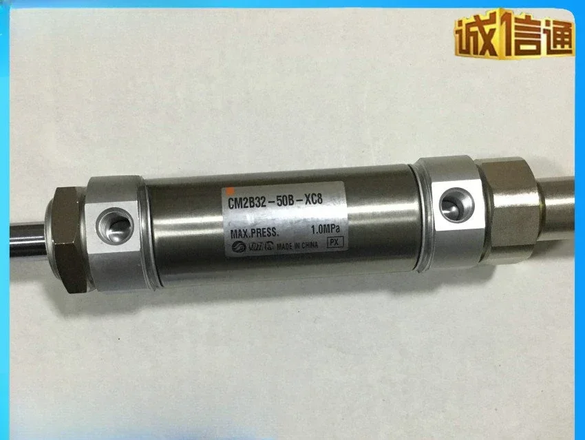 Original CM2B32/CDM2B32-25B/50B/75B/100B/125B-XC8 adjustable stroke cylinder