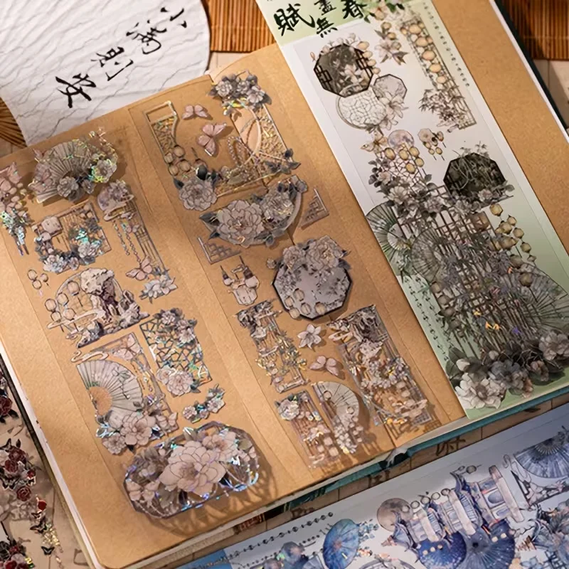 3 feuilles/paquet de matériaux décoratifs pour carnet de notes à motifs floraux sérigraphiés - Série Rêve de fleurs et de papillons