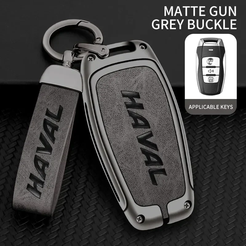 Car Key Case Shell Auto Emblem Keychain Ring For Haval Jolion F7 H9 H6 H2 F7X F7H H8 H3 H4 H1 H5 H7 F5 M4 M6 H6-Coupe First-love