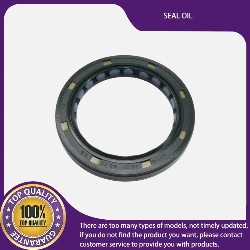 

20915901 19029596B SEAL OIL FOR JCB 49.21*68.22*7.9
