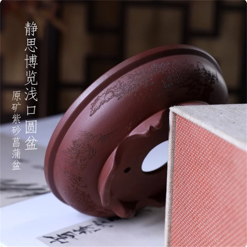 Ceramic Round Bonsai Pot, Shallow Basin, Red, Green Clay, Inner Size 12.5cm, Carved, Flower Planting, Home Table Garden Decorati