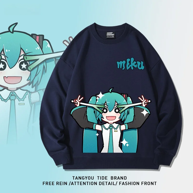 

Pure Cotton Long Sve Hoodie ex Student Autumn Winter Faionable Cartoon Anime Surrounding Clothing Second Initial Sou...