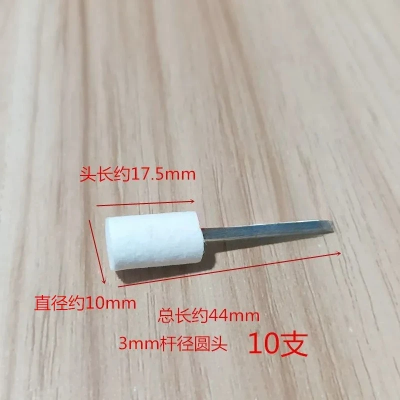 Wool Polishing Wheel Mandrel Buffing Bits for Metal Jade Amber Glass Polishing 5 Sets Pack