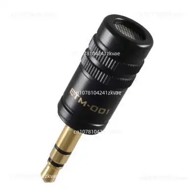 

SLR micro single camera live broadcast, omnidirectional microphone ETM-001