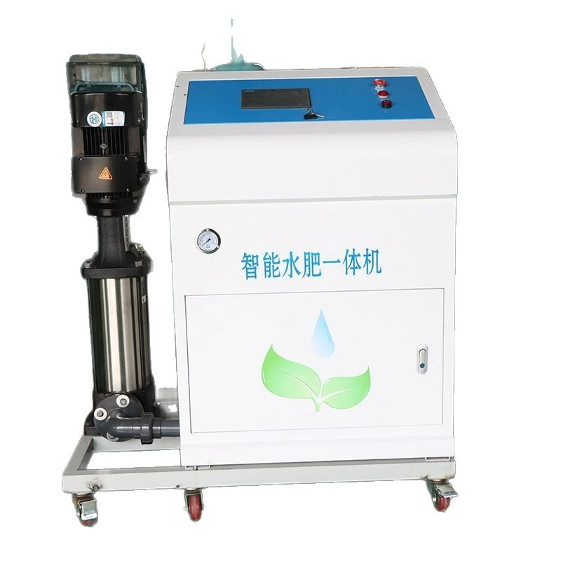 

Intelligent water and fertilizer integrated machine, remote control of water and fertilizer integrated