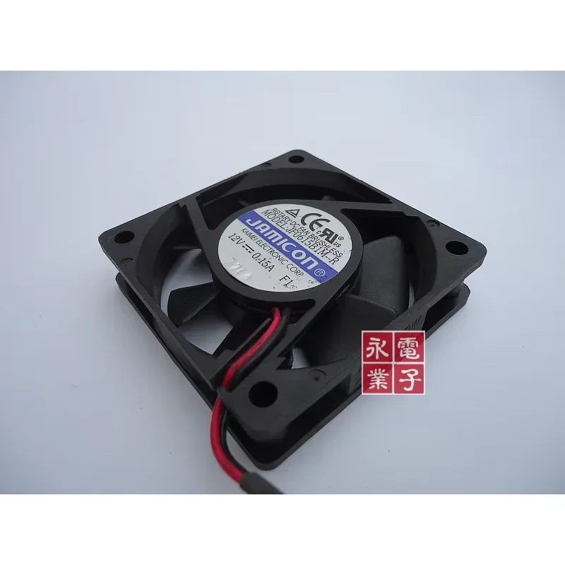 JAMICON JF0615B1M Server Cooling Fan DC 12V 0.15A 60x60x15mm 2-Wire