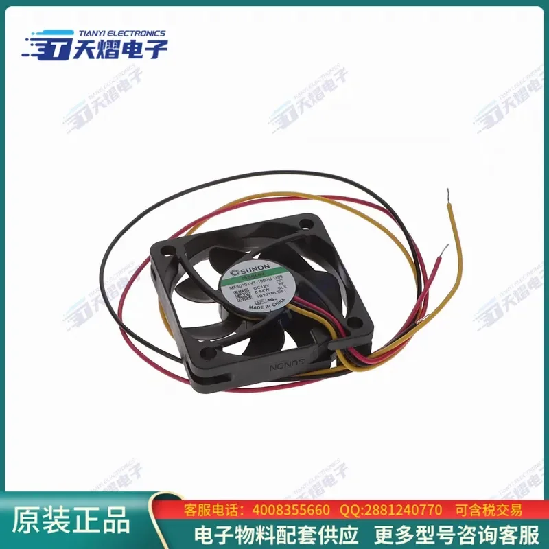 

Original SUNON MF50101V1-1000U-G99 A99 5010 12V 5cm Cooling Fan for Electronics Enclosures