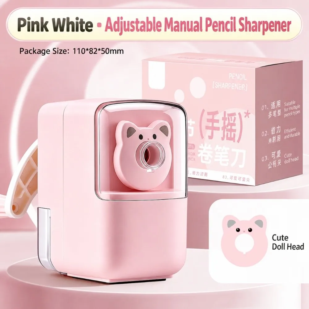 Portable Manual Pencil Sharpener 5 Gears Adjustable Tip Thickness Auto Feed Pencil Cutter Hand Crank Pencil Sharpener Students