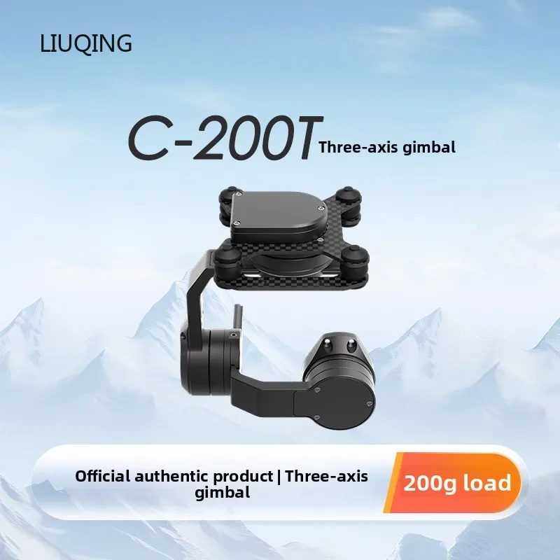 C-200T 3-Axis FPV Gimbal 200g Payload High Torque Brushless Motor Orthogonal Mechanical Stabilization FPV PTZ