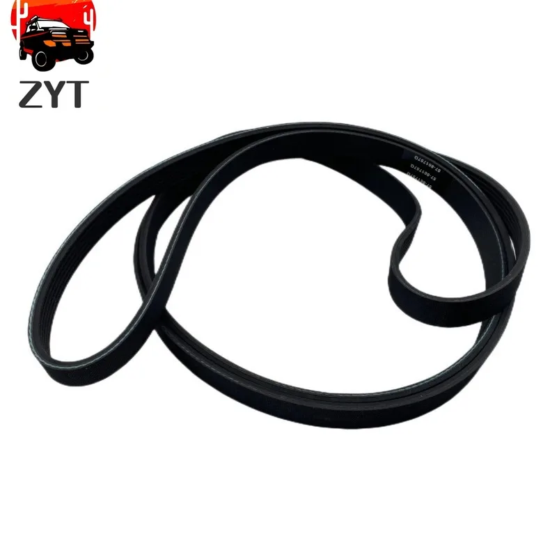 

Serpentine V-Belt 57-861757Q 57861757 for Mercury MerCruiser Sterndrive 4.3L 5.0L 5.7L 6.2L engines