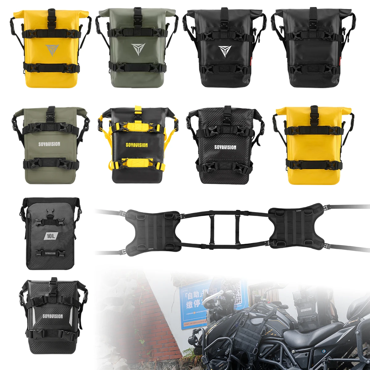 Universal Motorcycle Tank Side Bag/Front Load Saddle Bag Mounting Base Motorbike Fuel Tank Side Bag Hanging Base vest