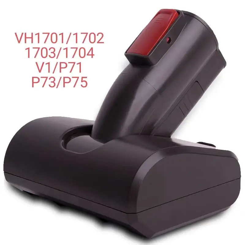 หัวแปรง Q3 P3ไฟฟ้าชนิดพิเศษหัวดูดสำหรับ Midea Hoover แปรง P71 P1