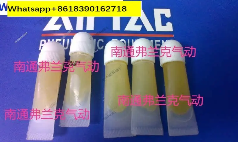 Germany AR34-402 grease, solenoid valve cylinder grease for pneumatic components 10PCS