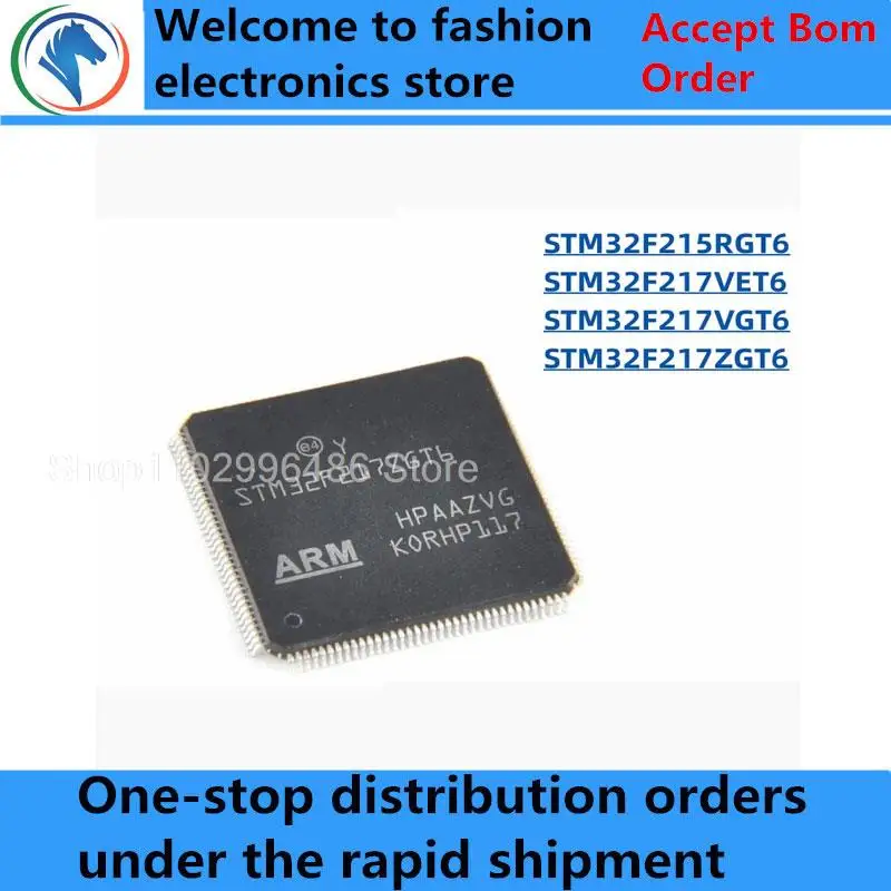 

100% New STM32F215RGT6 LQFP64 STM32F217VET6 STM32F217VGT6 LQFP100 STM32F217ZGT6 LQFP144 Brand new original chips ic