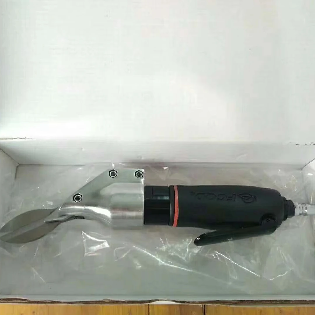 

2025Electric Scissors Stainless Steel Cutting Scissors Handheld Electric Cutting Tools