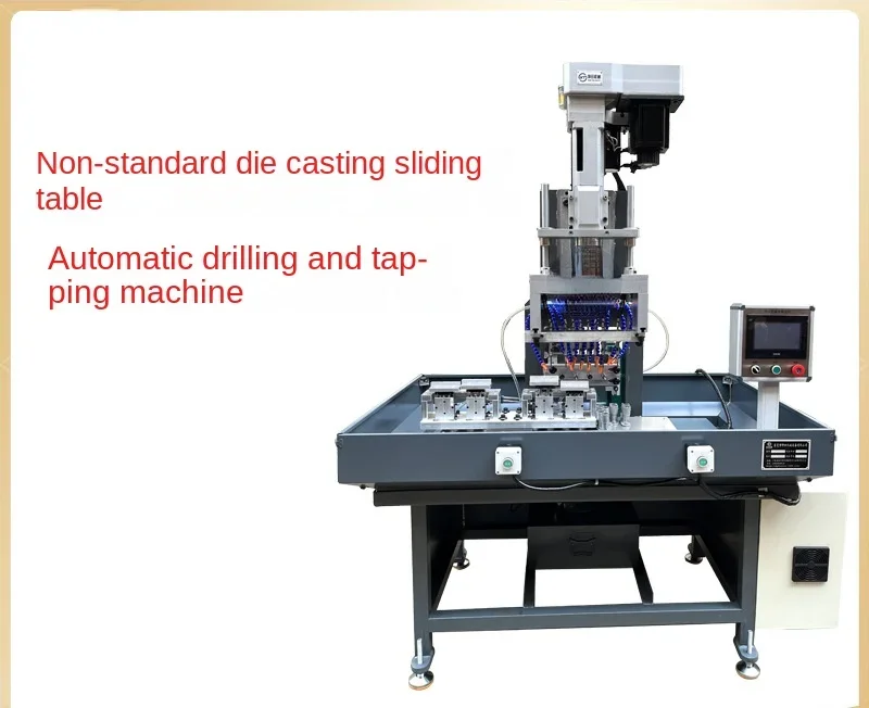 Automatic Threading Machine Intelligent Multi-Station Drilled Tapping    Device