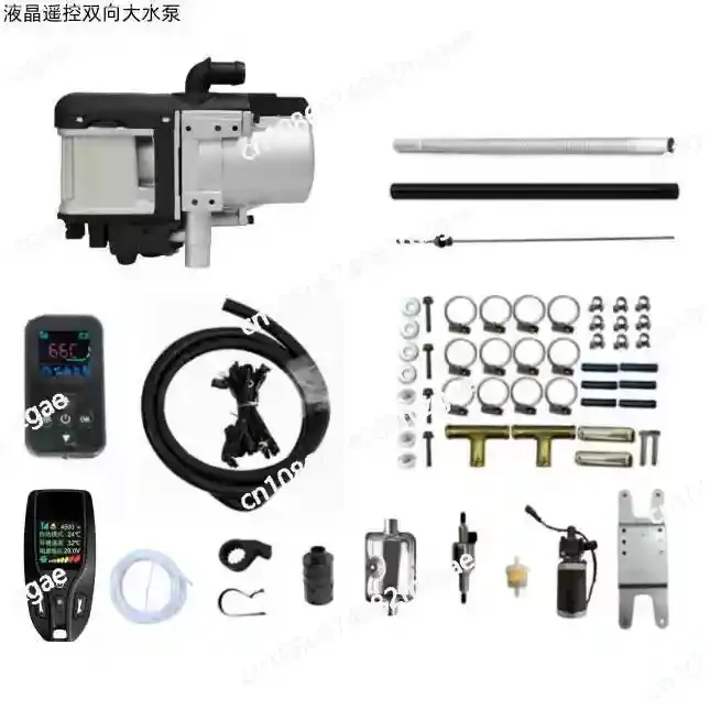 Cab Parking Heater with Wood Heating Boiler, Stable Engine Preheating System for Car, Truck, RV and Camper Van