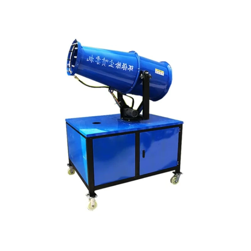 dust removal fogging equipment,industrial environmental protection fog gun,agriculture sprayer,high range gun mist machine