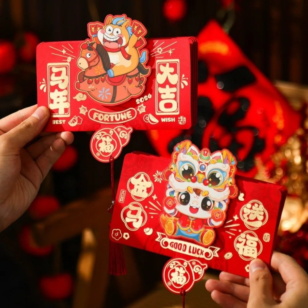 

Paper Folding Red Envelope Cartoon Pattern Traditional Lucky Money Pocket Blessing 2026 Horse Year New Year Money Packet