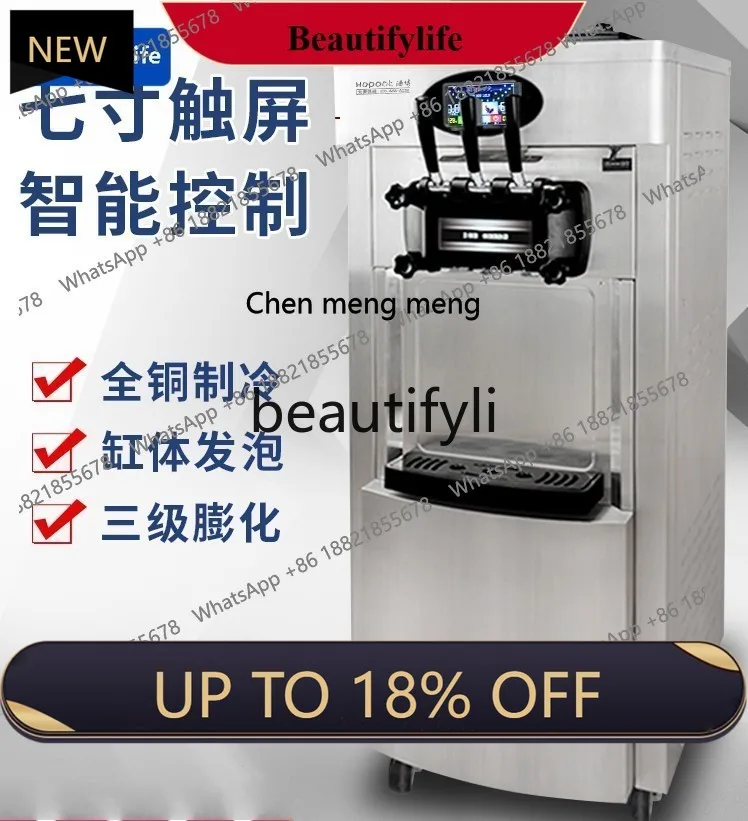

a56 Ice Cream Machine Three-Color Ice Cream Machine Fully Automatic Popsicle Cone Sundae Machine