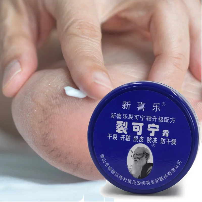 33g 55g 85g Herbal  Anti-frozen Crack Foot Cream Heel Cream Hand Cream Hydrating Exfoliating Remove Calluses Anti-drying