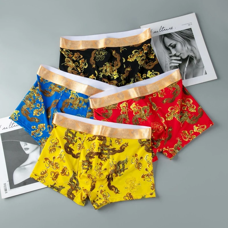 

Men's underwear 4-piece set with high elasticity, skin friendly and non stick crotch, super comfortable for daily wear