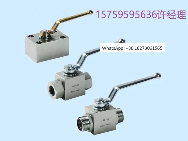 1PCS High Pressure …