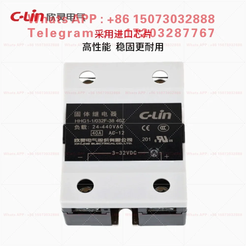 HHG1‑1/032F‑38 Single Phase Solid State Relay 40A DC 12‑24V Control AC220V SSR