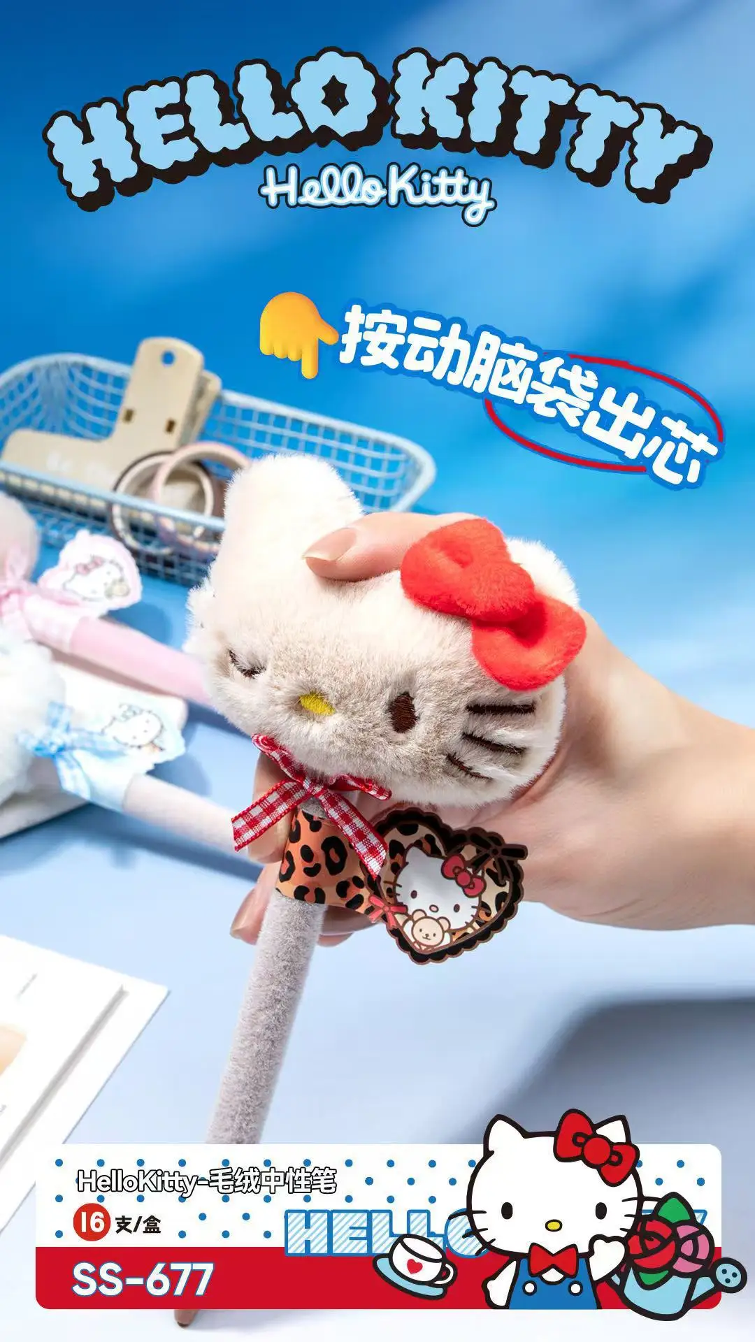 Kawaii Sanrio Hello Kitty Plüschpuppen-Stift, kreativer schwarzer Kugelschreiber, niedliches Anime-Schreibwaren, Schülerbedarf, Schulbedarf, Mädchen-Geschenk – Detail 3