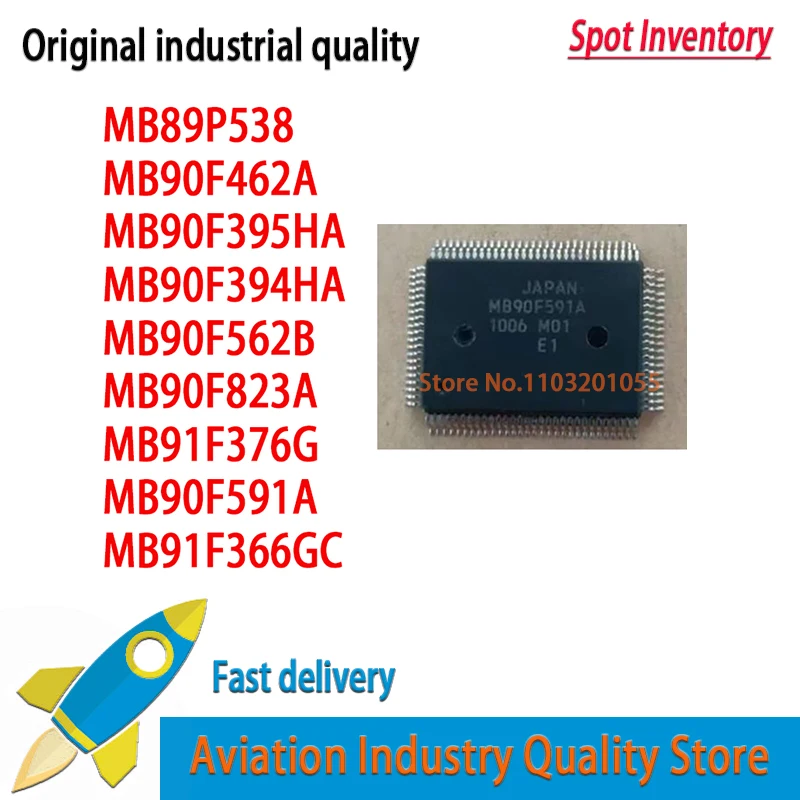 

1PCS/LOT 100% New&original MB90F591A QFP MB90F591 In Stock