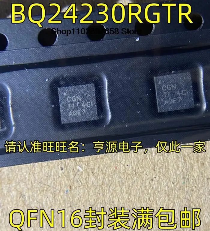 5 Stück bq24230rgtr cgn qfn16 ic