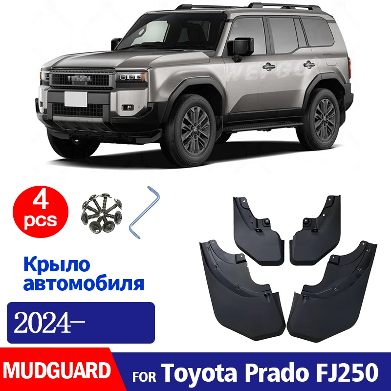 

2024 2025 Front Rear 4pcs FOR Toyota Prado FJ250 Mudguard Fender Mud Flaps Guard Splash Mudflaps Car Accessories