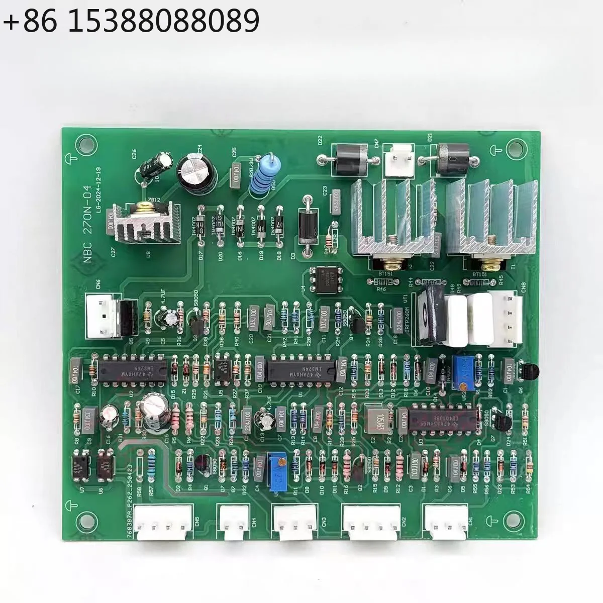Double Protection Welding NBC315 270 350 Wire Feeding Plate MIG315 Control Board Single Tube Welding Machine