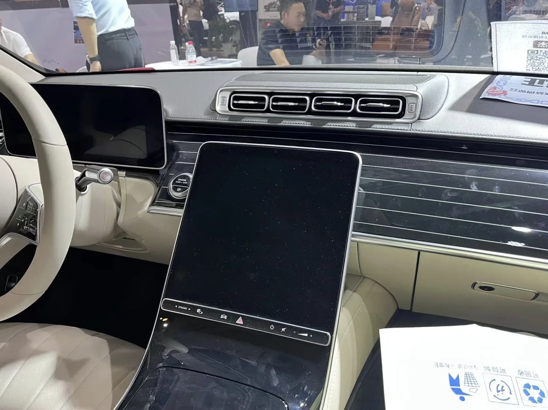 2023 Latest W221 Upgrade To W223 Interior for S Class To Maybach Style