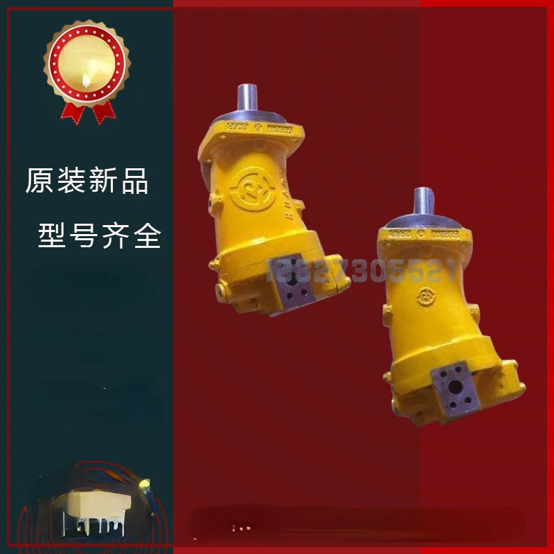 Beijing Huade A6V107HD1DFZ2065 motor pilot QY50 XCMG crane hoisting