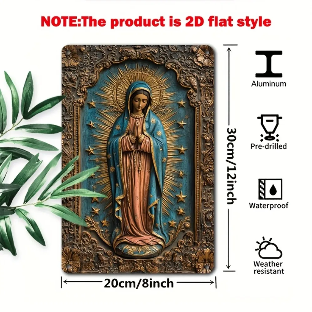 Vintage Lady of Guadalupe Metal Sign - 8x12