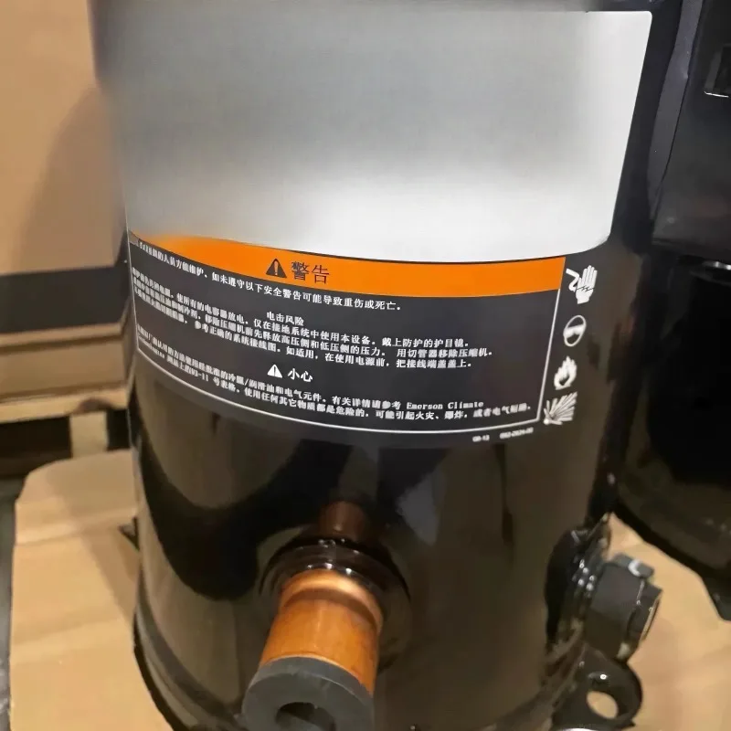 أجزاء ل كوبلاند ZB88 95 114 190KQE-TFD-551 ضاغط التخزين البارد المبرد التجاري 12-30HP R22
