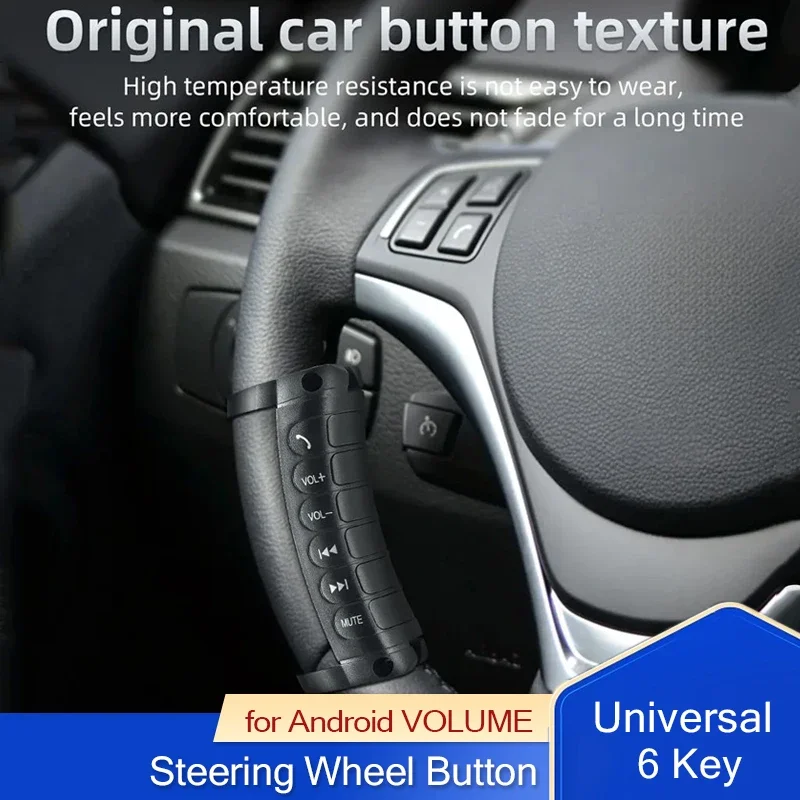 

Universal 6 Key Multifunction DVD Button Remote Controls Wireless Car Multi-function Switch Buttons for Android VOLUME