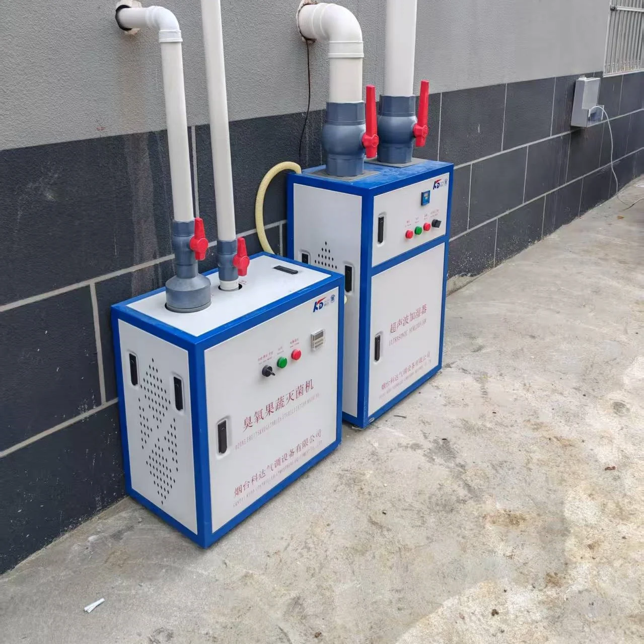 Ozonator for Cold Storage Ozone Sterilizer Prevent Mildew Reduce Microbe in Fruit Storage Warehouse