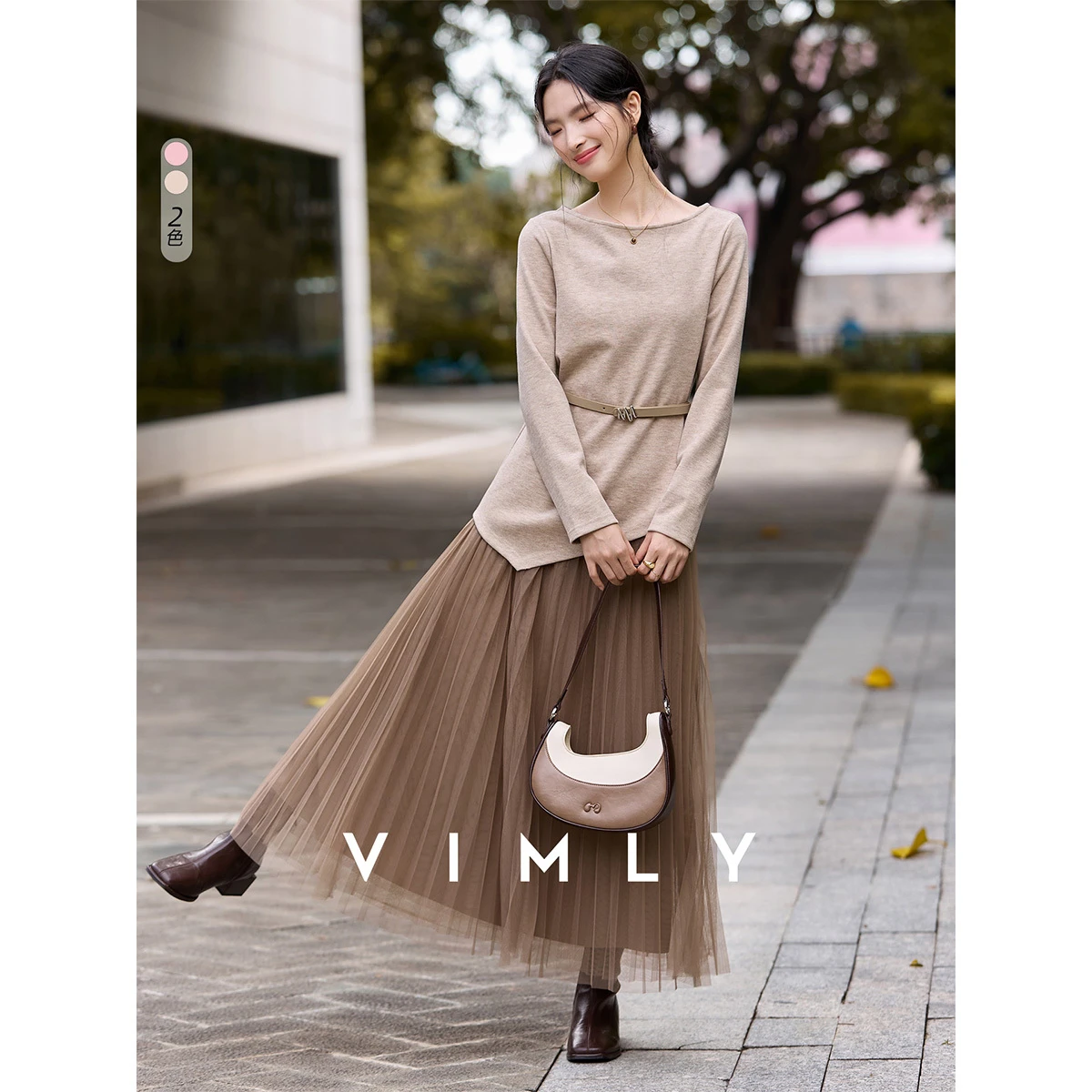 VIMLY 2 Piece Skirt Sets Woman Outfits Elegant Brown Slash Neck Tops Pleated Long Skirts Autumn 2025 Lady Two Piece Sets A3259