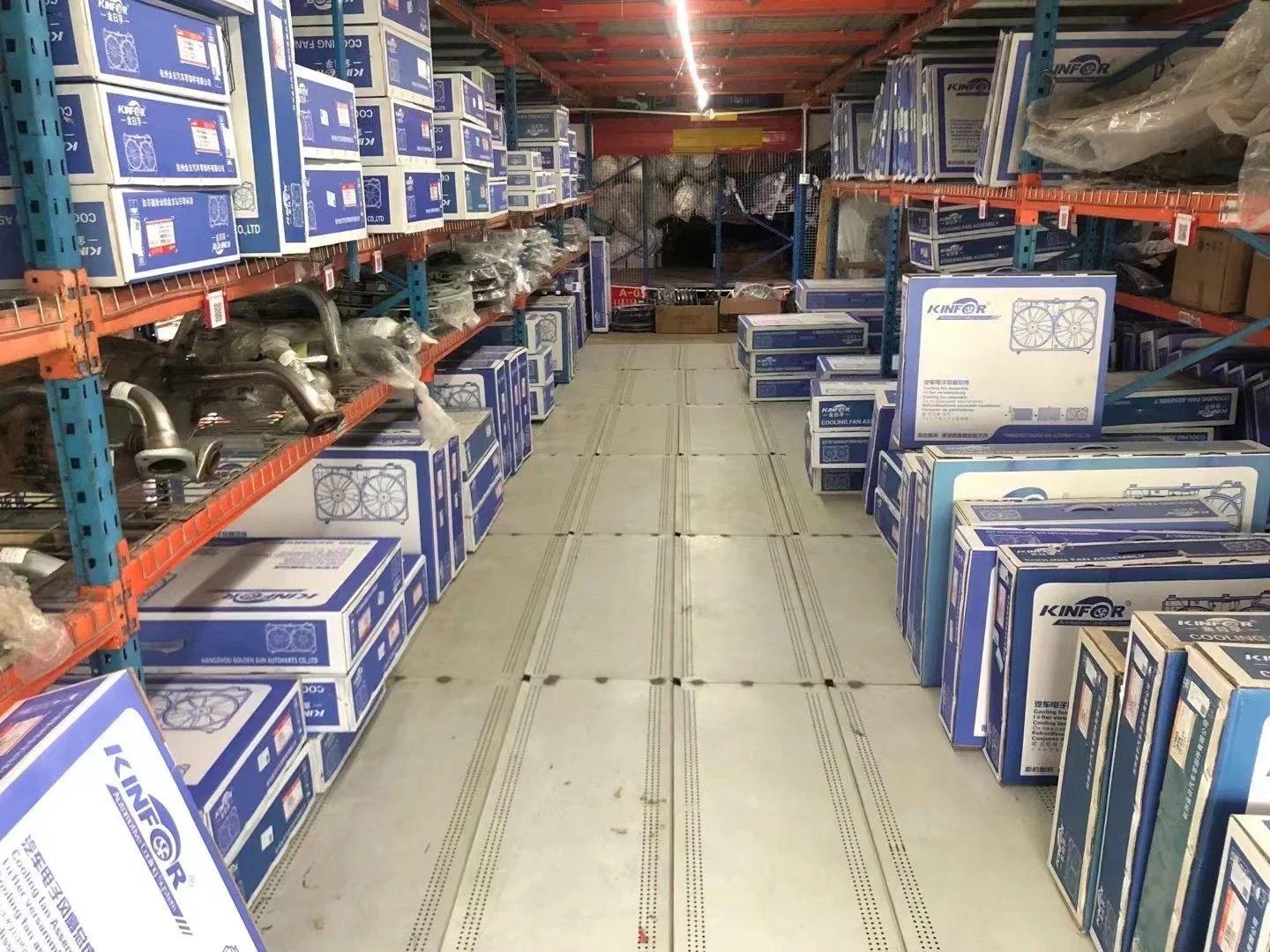 جهاز قياس التدفق عالي الدقة لبيع الذهب SN-ASB8LM-6-789V.9-TX1XU