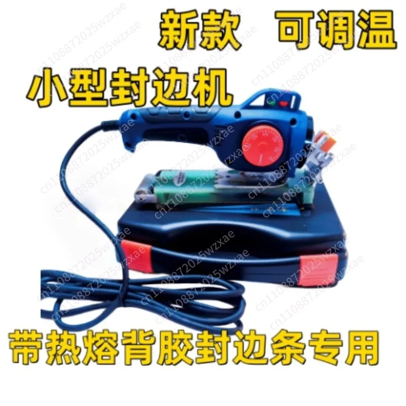 220V Woodworking Portable Edge Banding Machine Adjustable Temperature Wood PVC Manual Edge Bander For Self-adhesive Edge Banding