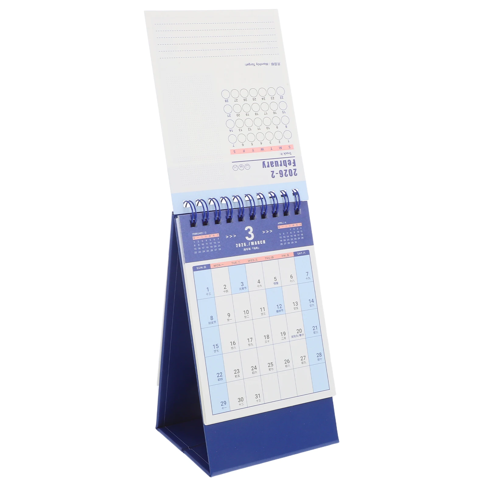 

2026 Desk Calendar Compact Twin-Wire Binding Small Desktop Flip Calendar For Office Home School Stand Up Daily Planner Sturdy