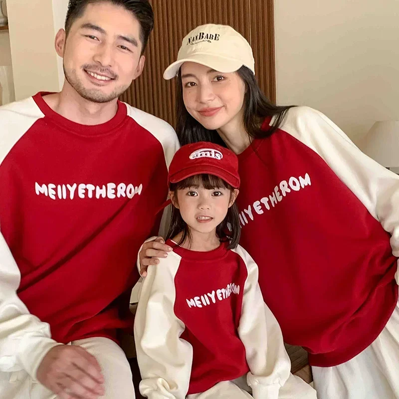 Matching Clothes with Family Look Autumn 2024 New Father Mother and Children Same Clothes Sets Parent-child Coordination Outfits