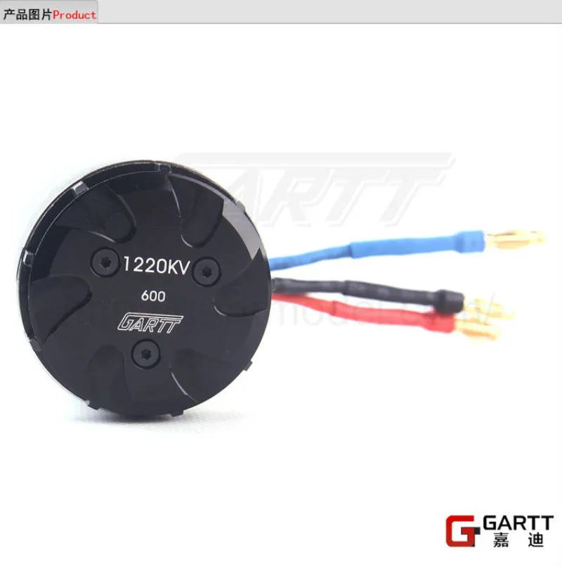 DIY RC 550/600 Helicopter Accessory  Gartt 1220KV 2100w 6S Brushless Motor