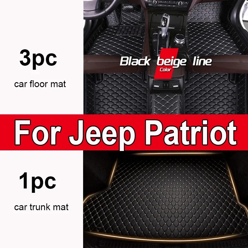

Custom Auto Luxury Leather Car Floor Mat For Jeep Patriot 2009 2010 2011 2012 2013 Car Mat Full Set Women Waterproof Accessories