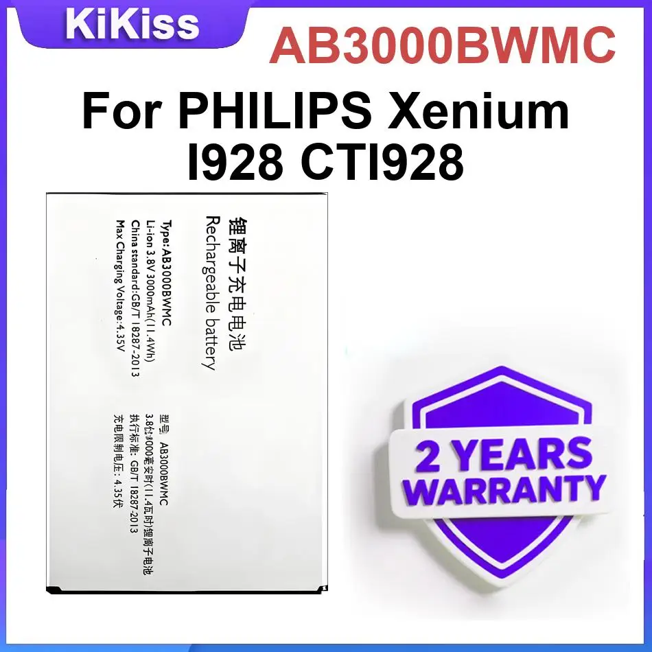 AB3000BWMC Mobile Phone Battery For PHILIPS Xenium I928 CTI928 Replacement Batteries