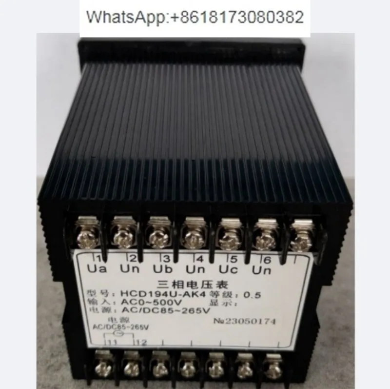 Three Phase Voltage Meter HCD194U-AK4 72x72mm AC220V AC/DC Digital Display
