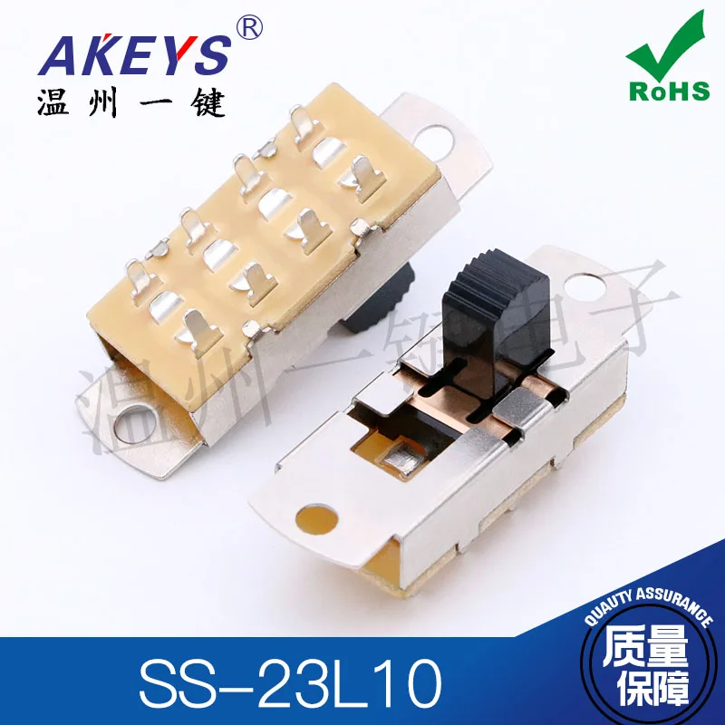 10pcs original new SS-23L10 AT3 toggle switch 8-pin 3-speed vertical hair dryer switch sliding switch high current